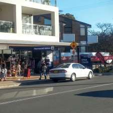 Shoal Bay Pharmacy | 59 Shoal Bay Rd, Shoal Bay NSW 2315, Australia