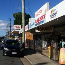 Bundamba Bakery | 33 Brisbane Rd, Bundamba QLD 4304, Australia