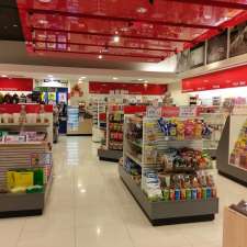 Australia Post | Shop 67 Departure Plaza, Mascot NSW 2020, Australia