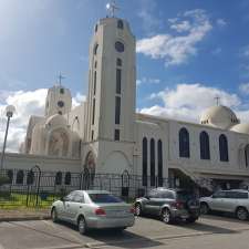 St. Mina and St. Marina Coptic Orthodox Church | 41-59 Saffron Dr, Hallam VIC 3803, Australia