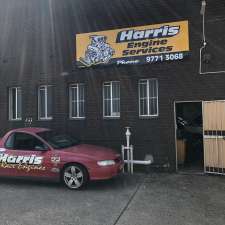 Harris Engine Services | 2/80-84 Milperra Rd, Revesby NSW 2212, Australia