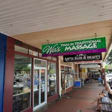 Wa's Thai or Traditional Massage | inside ASPYA Hair Salon, 68 Churchill St, Childers QLD 4660, Australia