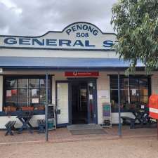 Comet Café | 40 Miller Street, Penong SA 5690, Australia