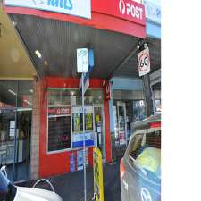 Australia Post - North Road LPO | 609 Hawthorn Rd, Brighton East VIC 3187, Australia