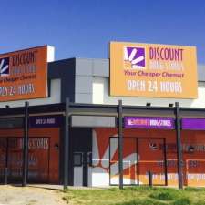 After Hours Pharmacy | 23 Gibbs Rd, Atwell WA 6164, Australia