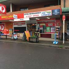 Global Cartridges Appin | Appin Post Office & Newsagency, Shop 4 & 5/73 Appin Rd, Appin NSW 2560, Australia
