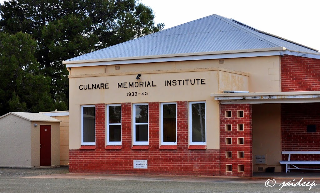 Gulnare CFS | fire station | Gulnare SA 5471, Australia