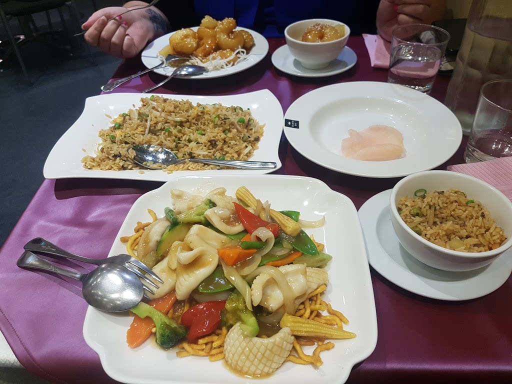 Asian Lily Chinese Restaurant | restaurant | 150 Graceville Ave, Graceville QLD 4075, Australia | 0733795775 OR +61 7 3379 5775