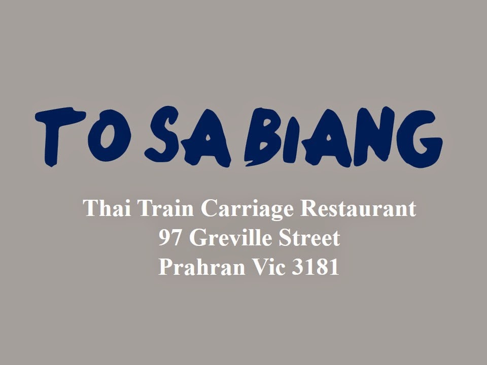 To Sa Biang | meal delivery | 279 Glen Huntly Rd, Elsternwick VIC 3185, Australia | 0395100588 OR +61 3 9510 0588