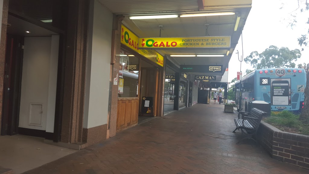 Ogalo | restaurant | 142 Longueville Rd, Lane Cove NSW 2066, Australia | 0294271200 OR +61 2 9427 1200