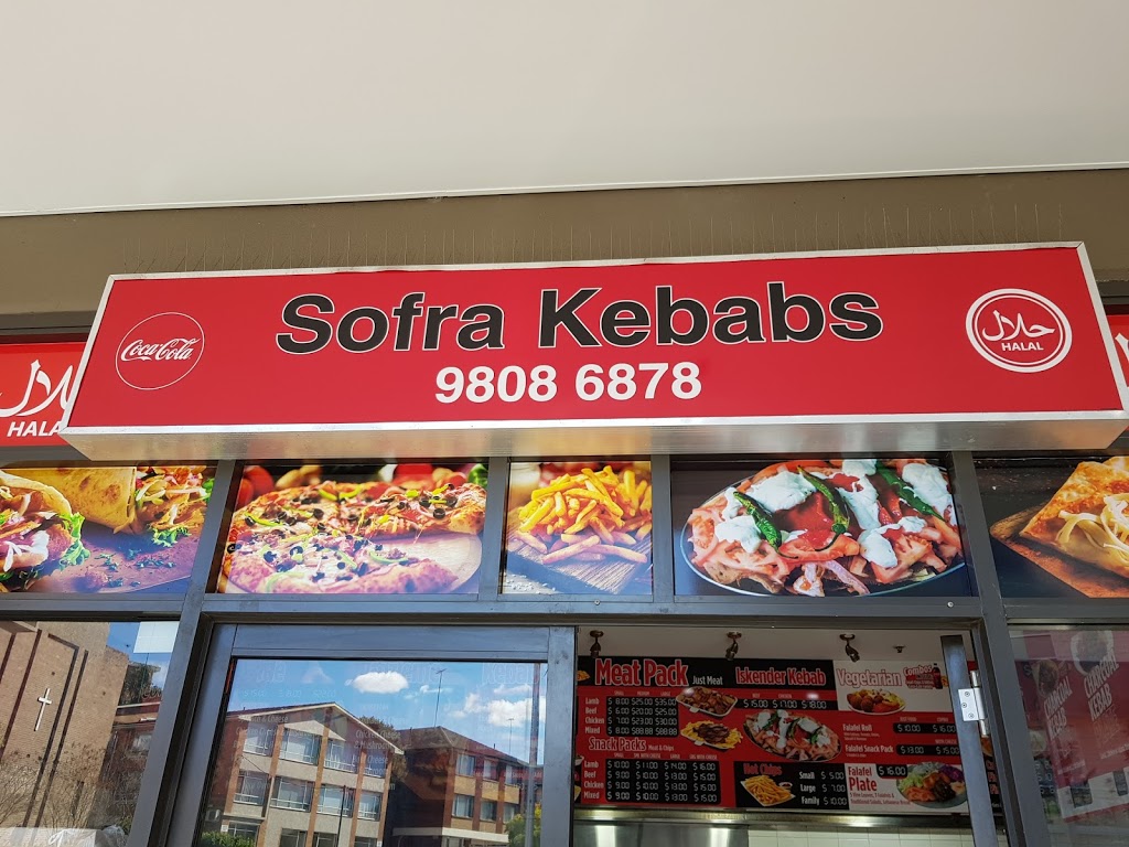 Sofra Kebabs Westryde | T02/14 Anthony Rd, West Ryde NSW 2114, Australia | Phone: (02) 9808 6878