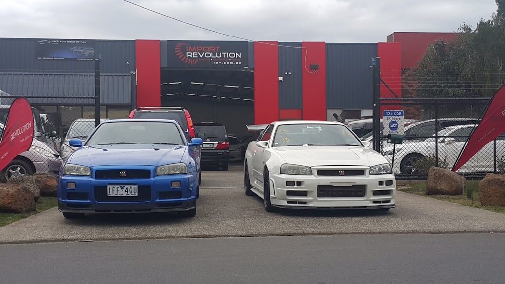 Import Revolution | car dealer | 521 Mountain Hwy, Bayswater VIC 3153, Australia | 0397290669 OR +61 3 9729 0669