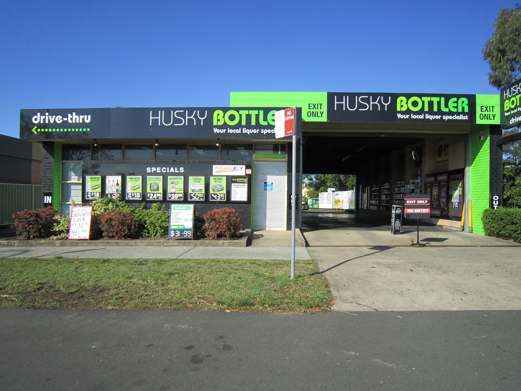 Husky Drive-in Bottle Shop | store | 42 Owen St, Huskisson NSW 2540, Australia | 0244415341 OR +61 2 4441 5341