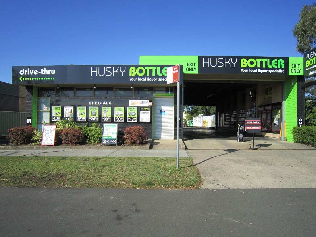 Husky Drive-in Bottle Shop | 42 Owen St, Huskisson NSW 2540, Australia | Phone: (02) 4441 5341