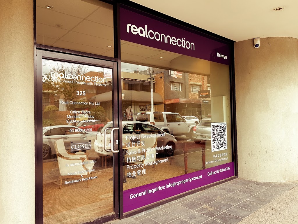 Real Connection Property Group - Balwyn Office | real estate agency | 325 Whitehorse Rd, Balwyn VIC 3103, Australia | 0396866399 OR +61 3 9686 6399