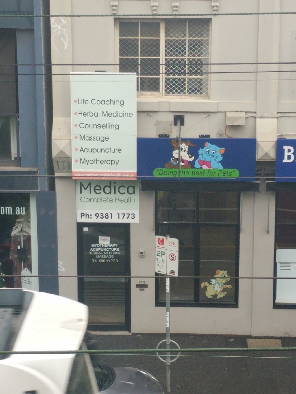 Medica Complete Health, Acupuncture and Myotherapy | health | 212 Lygon St, Brunswick East VIC 3057, Australia | 0393811773 OR +61 3 9381 1773