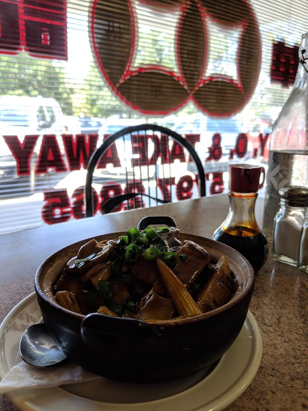 Yea Chinese Restaurant | restaurant | 32 High St, Yea VIC 3717, Australia | 0357972865 OR +61 3 5797 2865