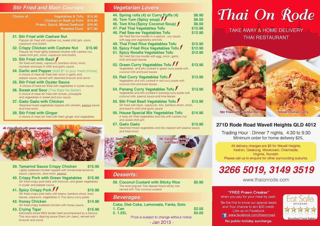 Thai On Rode Takeaway and Delivery | restaurant | 271 Rode Rd, Wavell Heights QLD 4012, Australia | 0732665019 OR +61 7 3266 5019