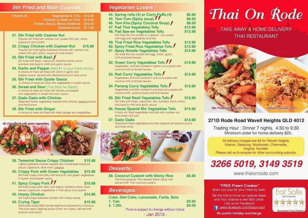 Thai On Rode Takeaway and Delivery | 271 Rode Rd, Wavell Heights QLD 4012, Australia | Phone: (07) 3266 5019