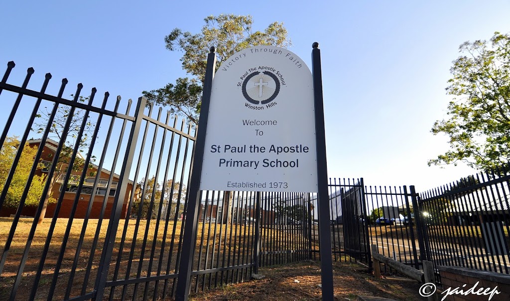 St Paul the Apostle Primary School | 44 Buckleys Rd, Winston Hills NSW 2153, Australia | Phone: (02) 9639 2555