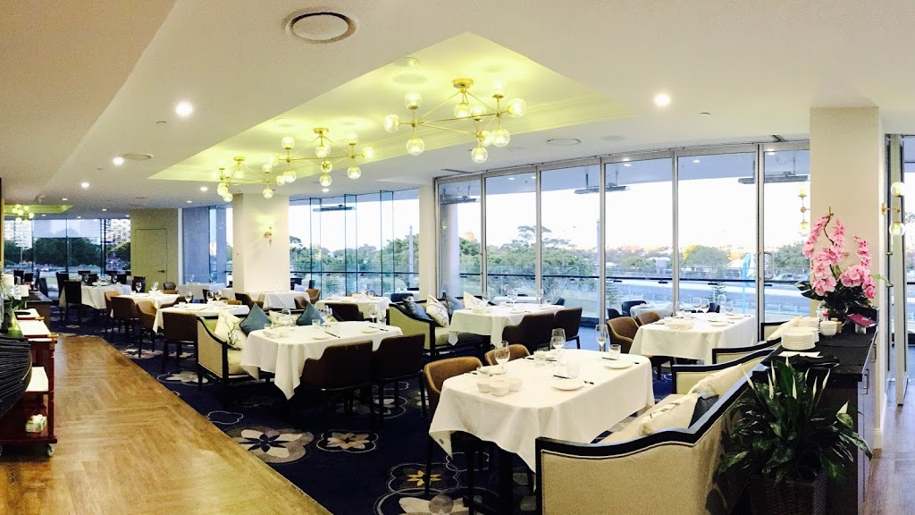 Jasmine Room Chinese Cuisine 百莉軒 Southport | restaurant | Sundale, level 1/2 Como Cres, Southport QLD 4215, Australia | 0756280470 OR +61 7 5628 0470