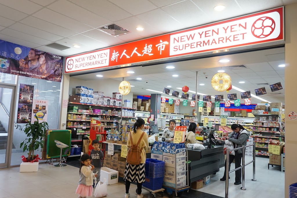 New Yen Yen Supermarket | store | 1/127-137 Forest Rd, Hurstville NSW 2220, Australia | 0283874578 OR +61 2 8387 4578