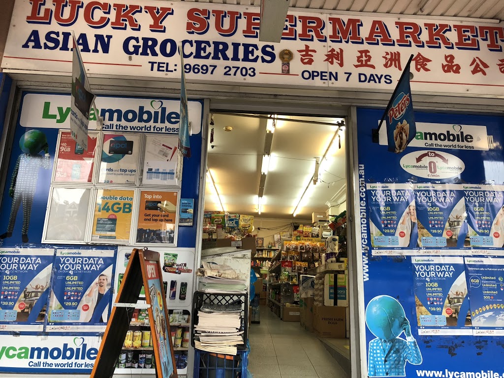 Lucky Supermarkets | supermarket | 132 Anzac Parade, Kensington NSW 2033, Australia | 0296972703 OR +61 2 9697 2703