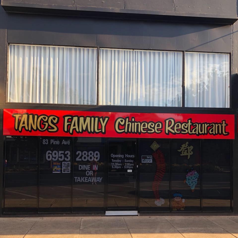 Tangs Family Chinese Restaurant | 83 Pine Ave, Leeton NSW 2705, Australia | Phone: (02) 6953 2889