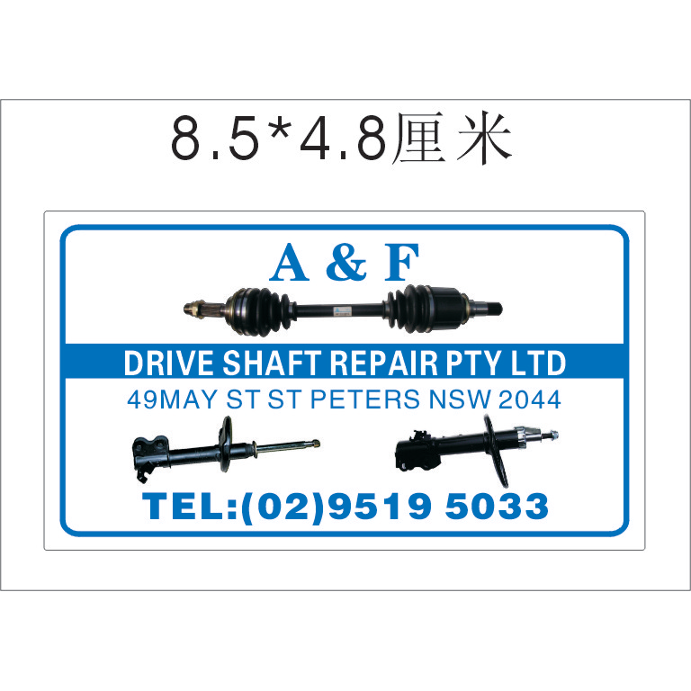 A & F Drive Shaft Repair PTY LTD | car repair | 103 Carrington St, Revesby NSW 2212, Australia | 0295195033 OR +61 2 9519 5033