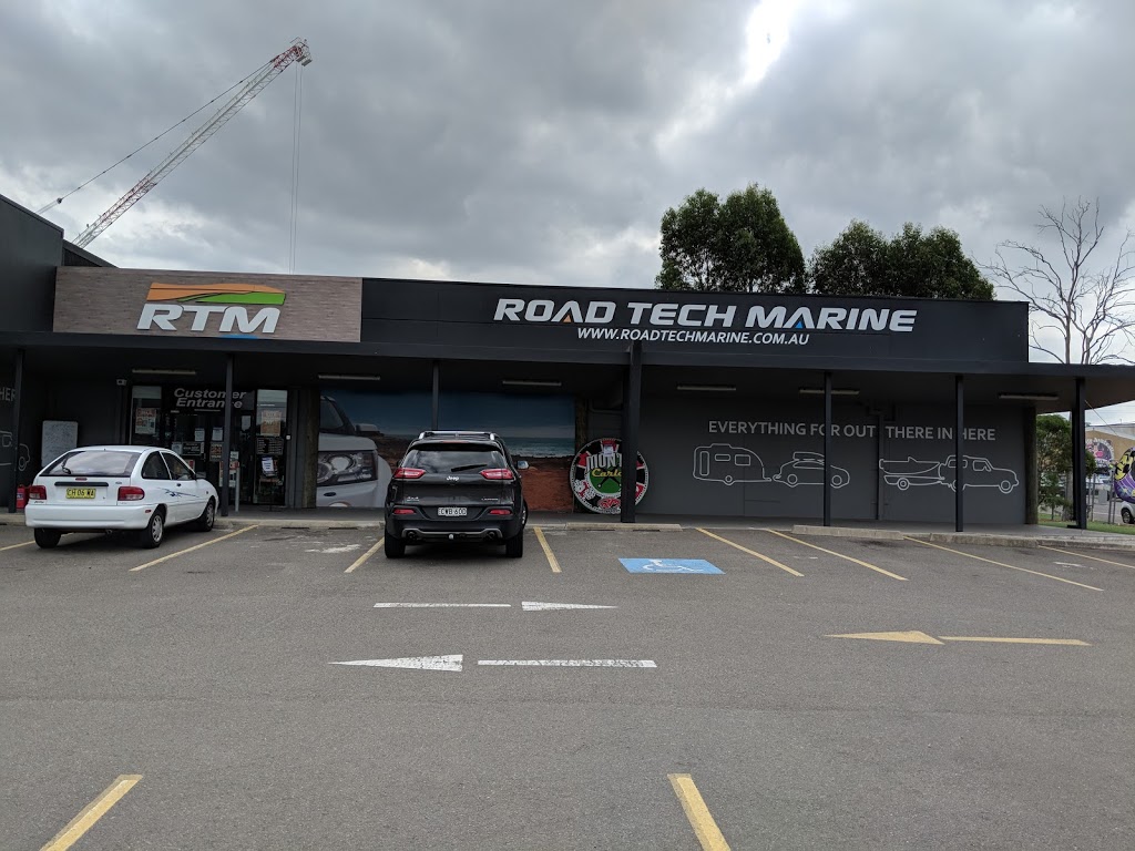 Road Tech Marine | store | 3 Curtis Rd, Mulgrave NSW 2756, Australia | 0245778088 OR +61 2 4577 8088