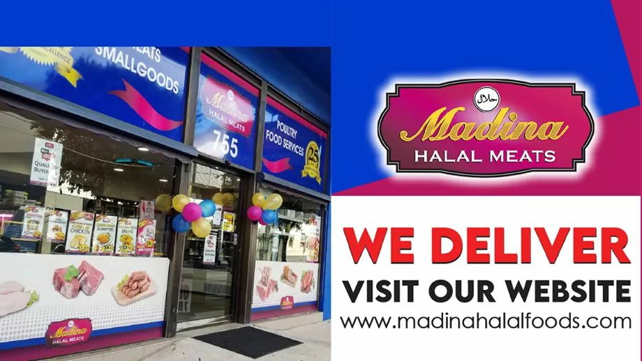 Madina Halal Meats | store | 755 Sydney Rd, Brunswick VIC 3056, Australia | 0393860770 OR +61 3 9386 0770
