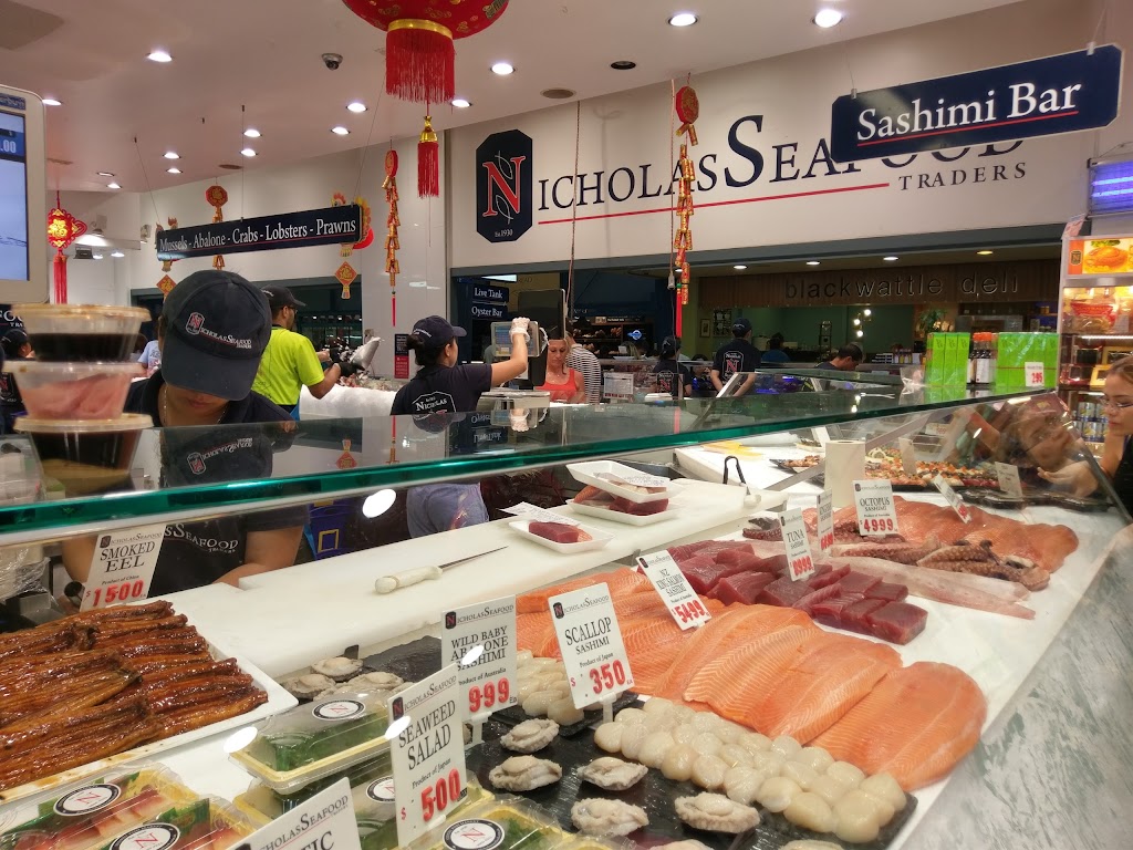Nicholas Seafood Traders | restaurant | Shop 6, Waterfront Arcade Sydney Fish Market, Pyrmont NSW 2009, Australia | 0296604255 OR +61 2 9660 4255