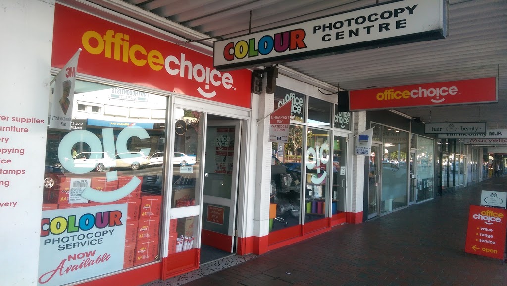 Office Choice Wangaratta | store | 9/11 Murphy St, Wangaratta VIC 3677, Australia | 0357221244 OR +61 3 5722 1244