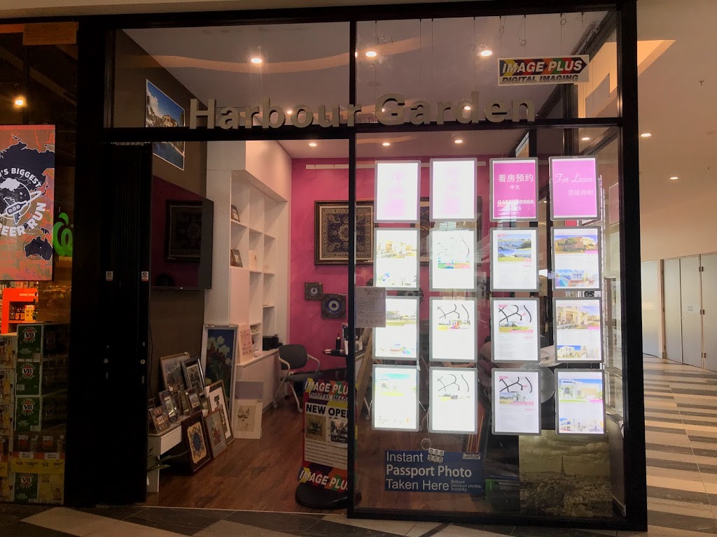 Harbour Garden Real Estate & IMAGE PLUS | real estate agency | A02/99-103 Broadwater Ave, Hope Island QLD 4212, Australia | 0756001906 OR +61 7 5600 1906