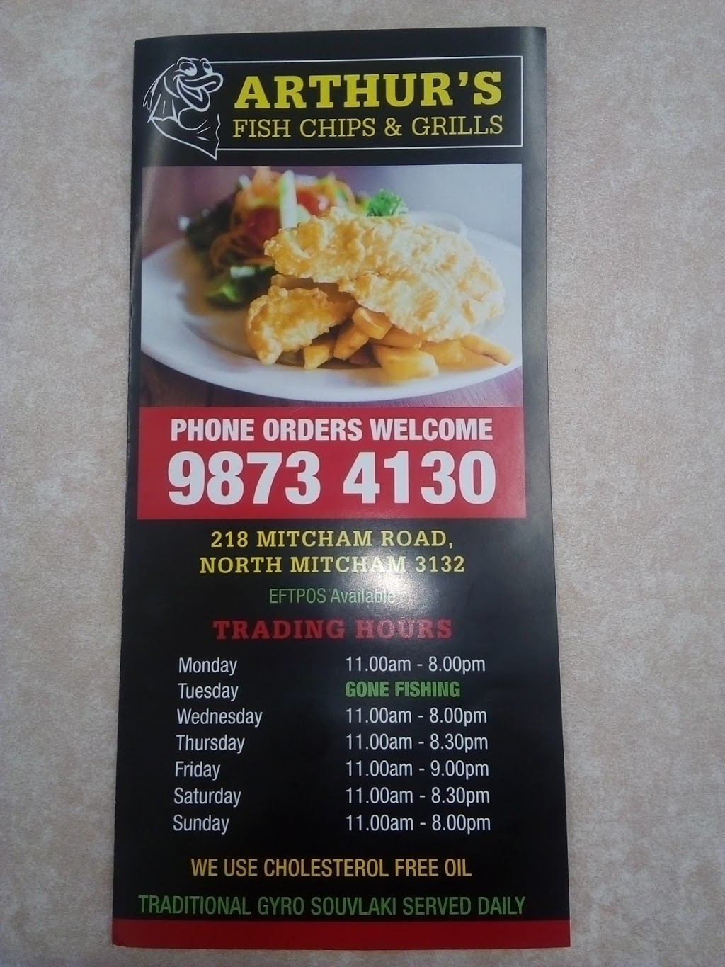Arthurs Fish and Chips and Grills | meal takeaway | 218 Mitcham Rd, Mitcham VIC 3132, Australia | 0398734130 OR +61 3 9873 4130