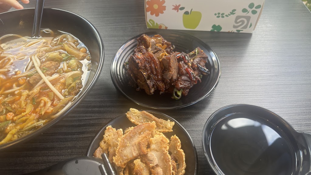 Best Guilin Rice Noodle | 5/1031 Whitehorse Rd, Box Hill VIC 3218, Australia | Phone: (03) 9890 0279