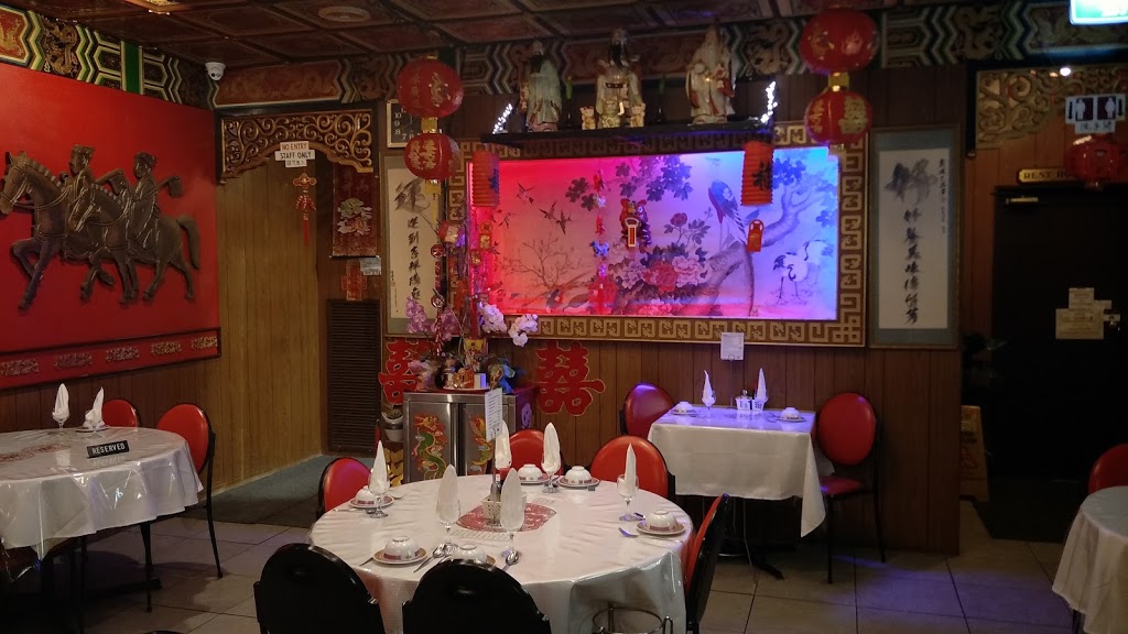 Hos Palace Chinese & Seafood Restaurant | restaurant | 244 Great Western Hwy, Blackheath NSW 2785, Australia | 0247878809 OR +61 2 4787 8809