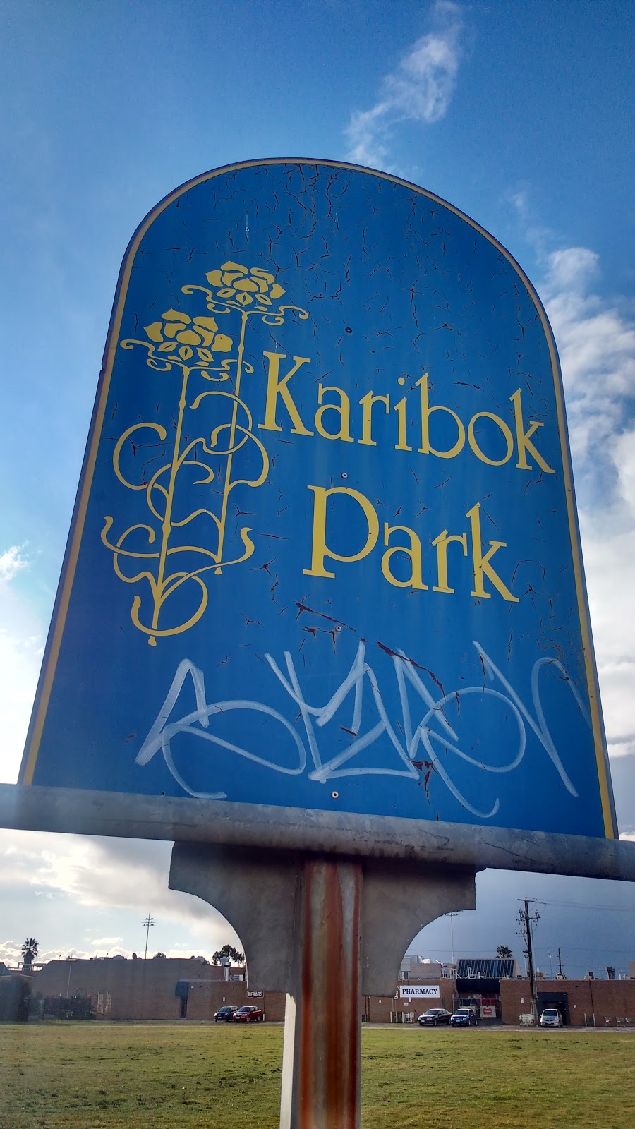 Karibok Park Shepparton | park | Shepparton VIC 3630, Australia