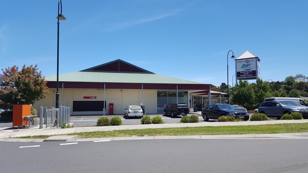 Narre Warren North Village Centre | 1C Oakview Blvd, Narre Warren North VIC 3804, Australia