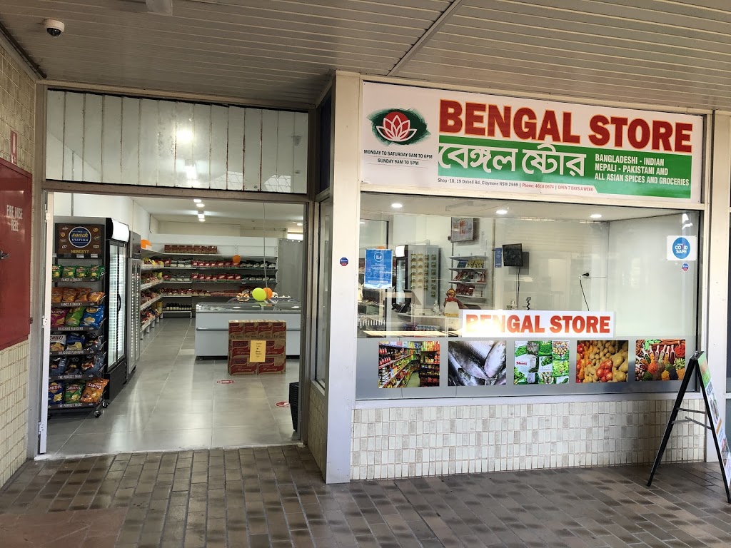 Bengal Store (19 Dobell Rd) Opening Hours