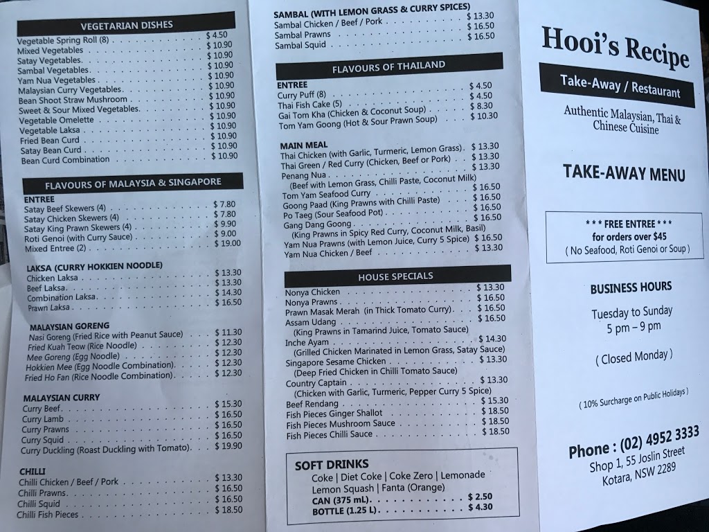 Hoois Recipe Take Away Restaurant | restaurant | 1/55 Joslin St, Kotara NSW 2289, Australia | 0249523333 OR +61 2 4952 3333