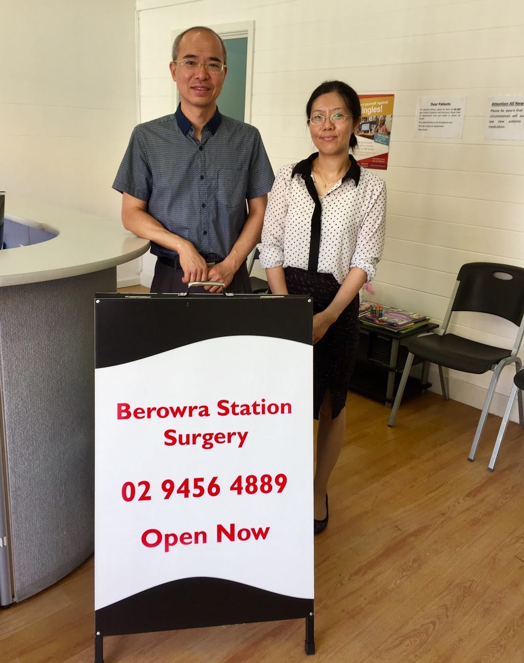 Berowra Station Surgery - GP medical clinic | Shop 2/993 Pacific Hwy, Berowra NSW 2081, Australia | Phone: (02) 9456 4889