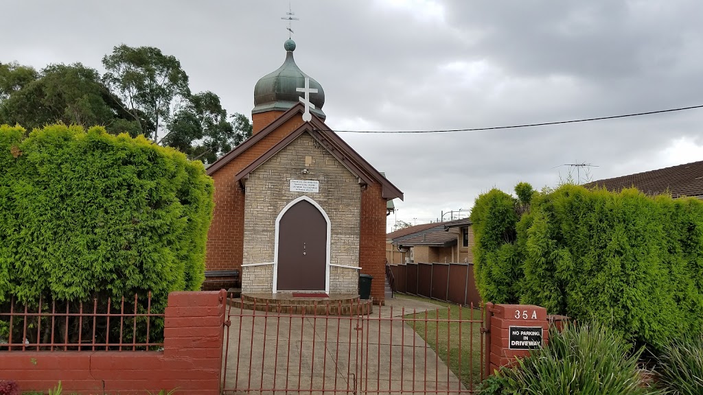 Ukrainian Orthodox Church of the Transfiguration | church | 35A Kildare Rd, Blacktown NSW 2148, Australia | 0296425243 OR +61 2 9642 5243