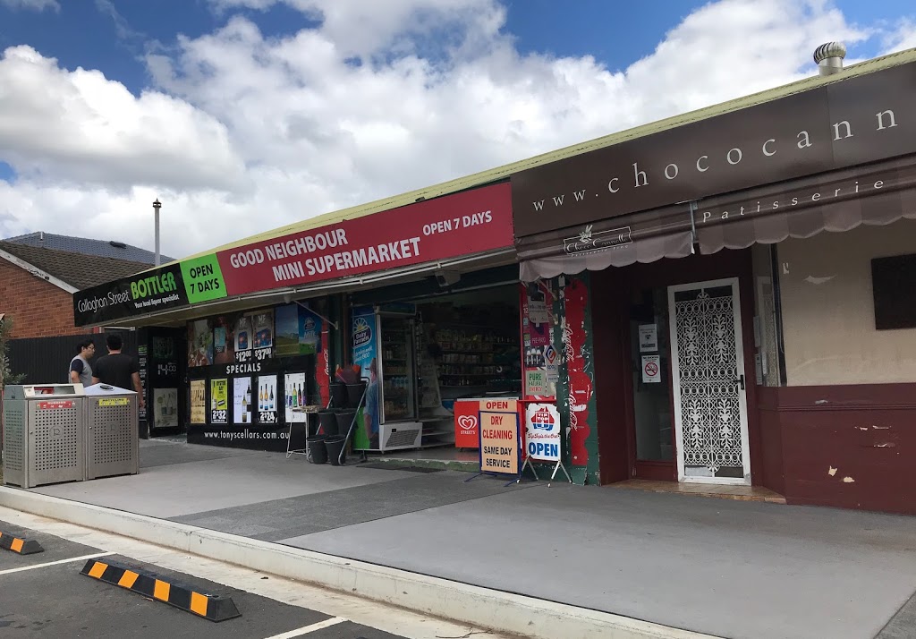 Good Neighbour Mixed Business | store | 2/6 Callaghan St, Ryde NSW 2112, Australia | 0298781396 OR +61 2 9878 1396
