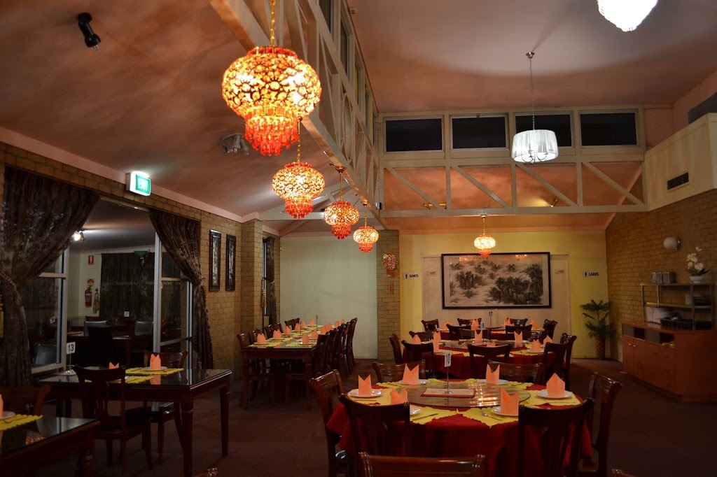 Ni Hao Chinese Restaurant | restaurant | 92 Ruthven St, Toowoomba City QLD 4350, Australia | 0746385418 OR +61 7 4638 5418