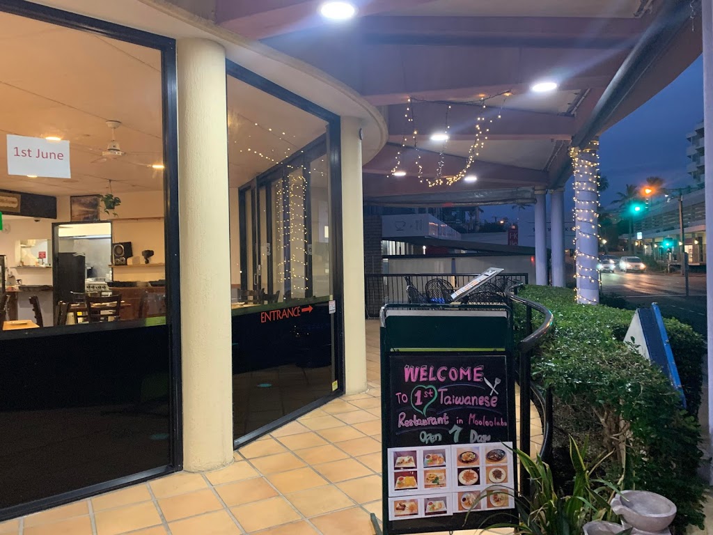 Moon Bear Taiwanese Cuisine | restaurant | 8/32 River Esplanade, Mooloolaba QLD 4557, Australia | 0754525100 OR +61 7 5452 5100