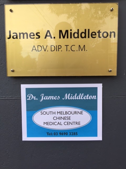 South Melbourne Chinese Medical Centre | 383 Clarendon St, South Melbourne VIC 3205, Australia | Phone: (03) 9690 3285