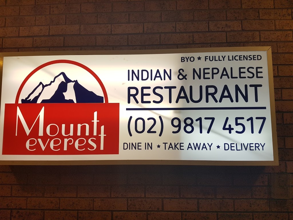 Mt.Everest Indian And Nepalese Restaurant | restaurant | 4/45 Gladesville Rd, Hunters Hill NSW 2110, Australia | 0298174517 OR +61 2 9817 4517