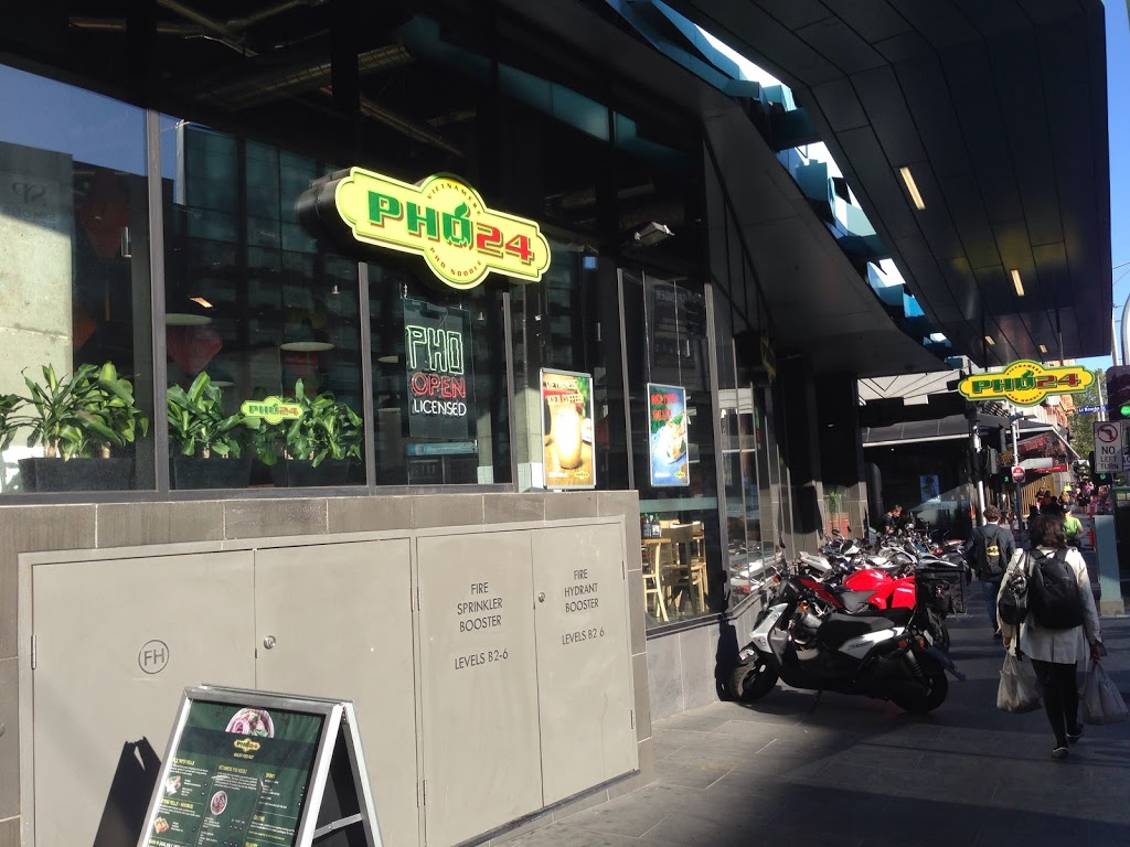 PHO24 | meal takeaway | 656 Little Bourke St, Melbourne VIC 3000, Australia | 0396420347 OR +61 3 9642 0347