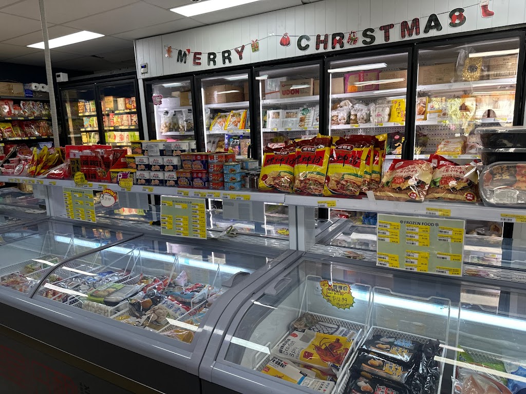 Family Mart - Hill Road Wentworth Point | 19 Hill Rd, Wentworth Point NSW 2127, Australia | Phone: 0403 607 446
